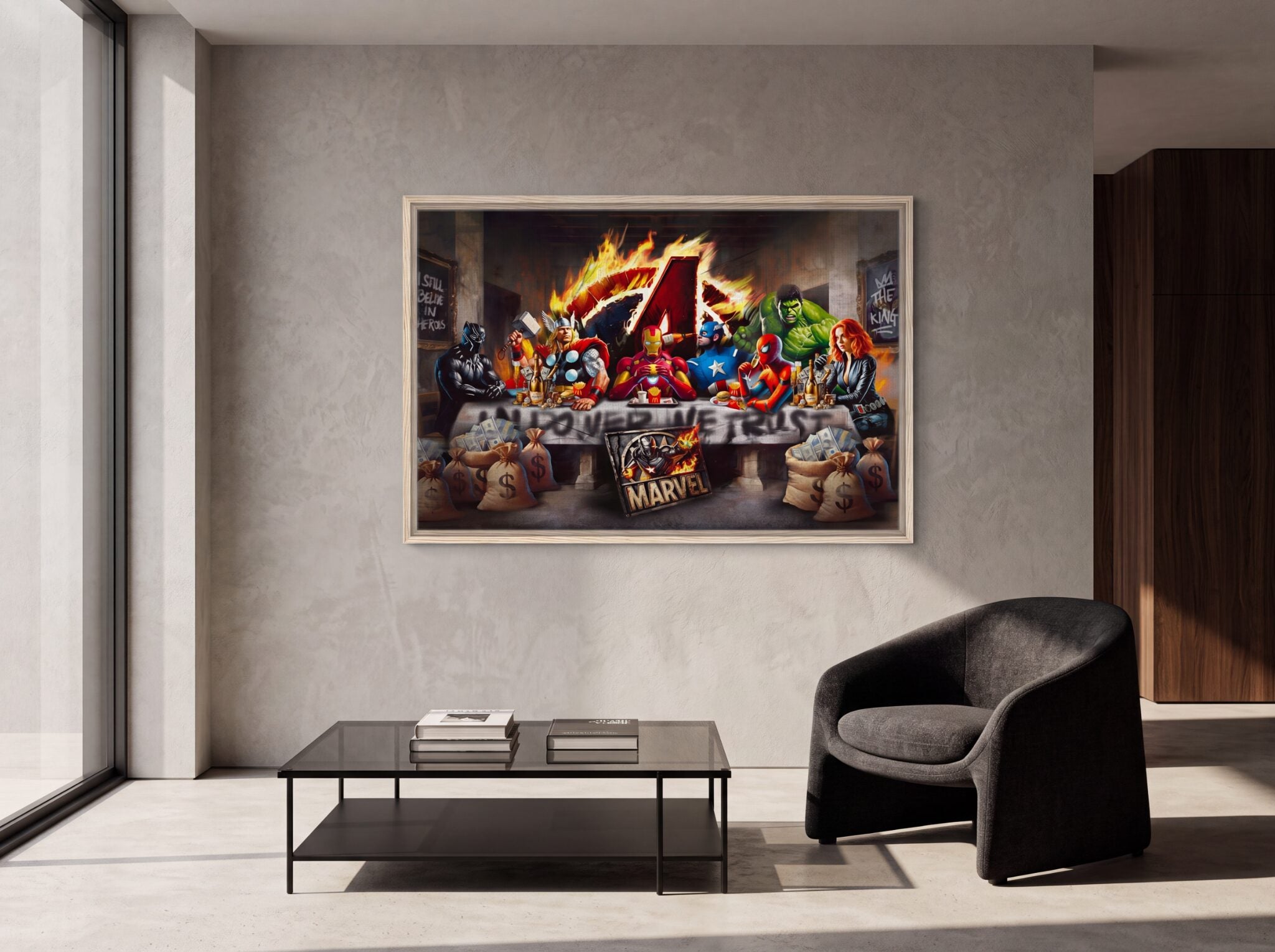 Private Lounge